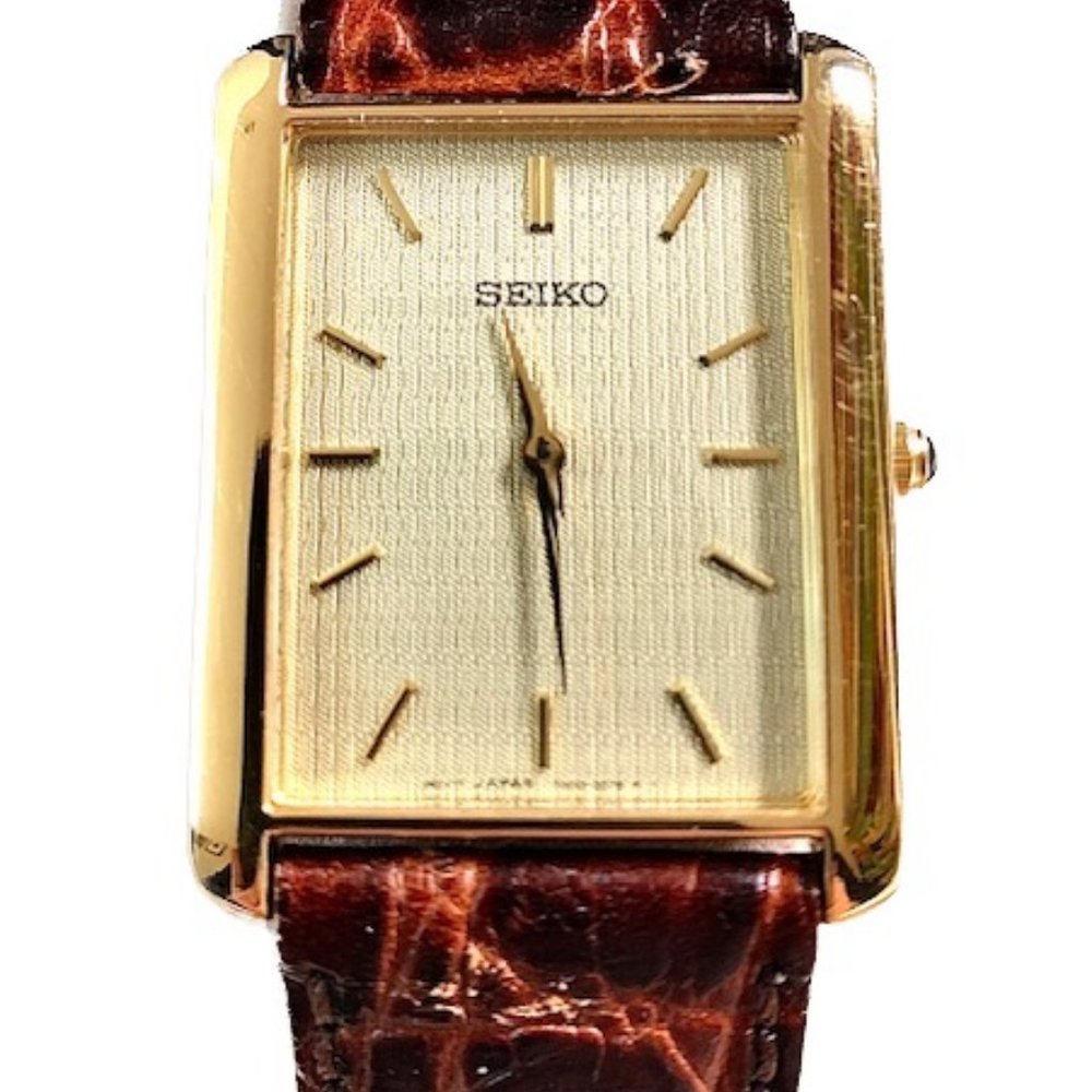 PRICE REDUCTION:  Very Rare Seiko 7N00-5C20
